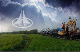 国家油科改粮中心建设项目